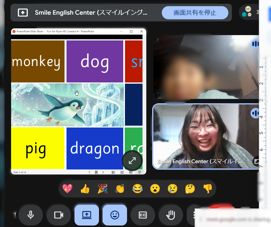 【オンライン英会話】オンラインレッスンで育つ「考える力」と「表現力」